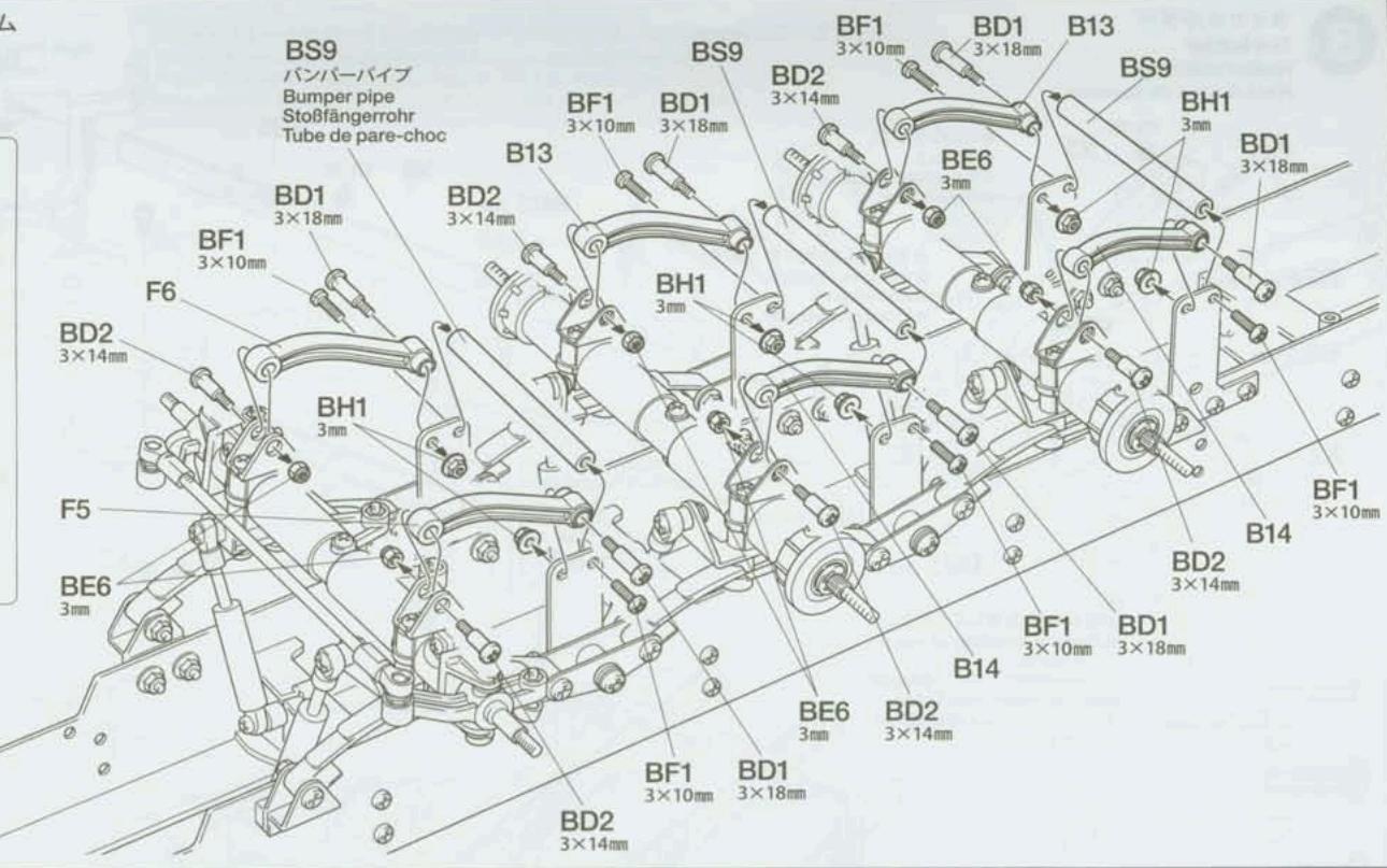 TAMIYA AXLE REEFER SEMI-TRAILLER - 31