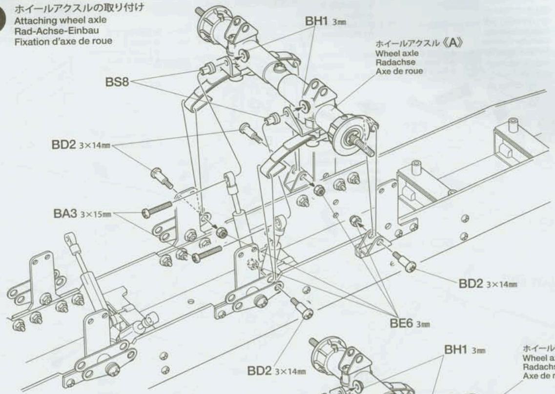 TAMIYA AXLE REEFER SEMI-TRAILLER - 26
