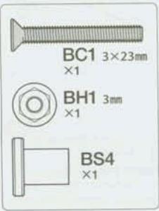TAMIYA AXLE REEFER SEMI-TRAILLER - 45