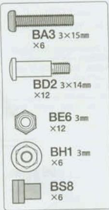 TAMIYA AXLE REEFER SEMI-TRAILLER - 27