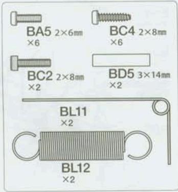TAMIYA AXLE REEFER SEMI-TRAILLER - 44