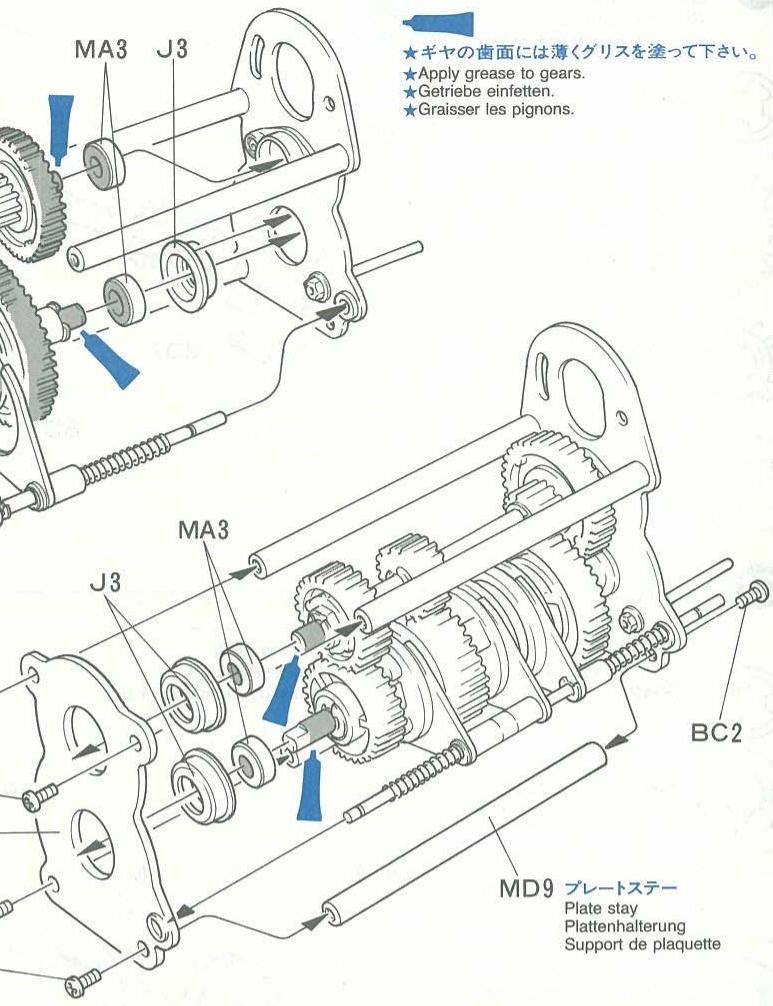 TAMIYA GLOBE TROTTER 420 - HOP-UP OPTIONS - 7