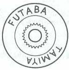 TAMIYA GLOBE TROTTER 420 - ※の部品は半トに含まんせん。 - 2