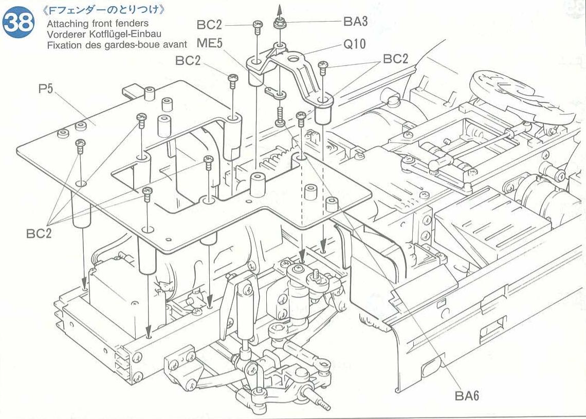 TAMIYA GLOBE TROTTER 420 - 《七口河大坝下》 - 2