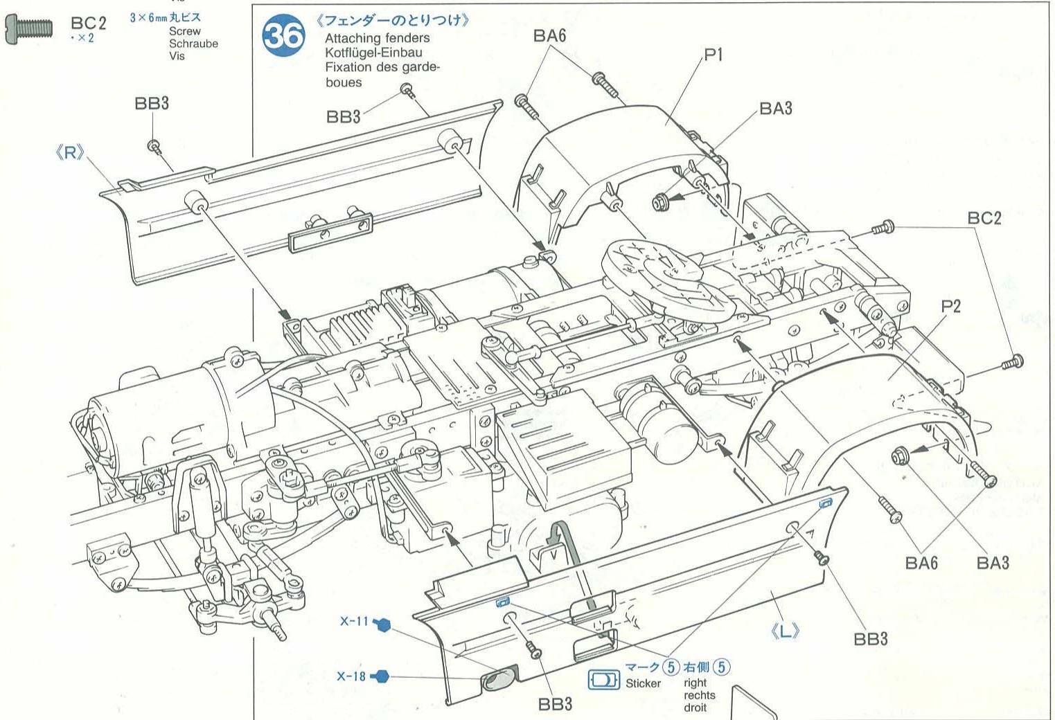 TAMIYA GLOBE TROTTER 420 - 《工士一斯一》 - 5