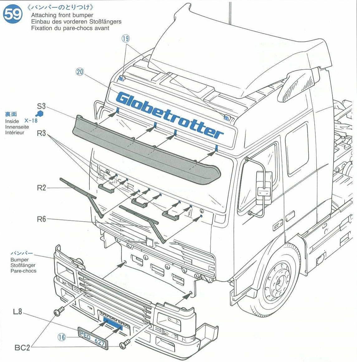 TAMIYA GLOBE TROTTER 420 - 夕三一工 - 1