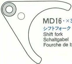 TAMIYA GLOBE TROTTER 420 - M - 1