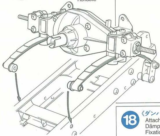 TAMIYA GLOBE TROTTER 420 - 《13.4.2.5.10.11》 - 4