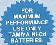 TAMIYA GLOBE TROTTER 420 - POWER SOURCE - 1