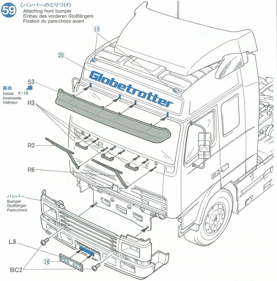 TAMIYA VOLVO FH - 夕一云二又一云 - 1