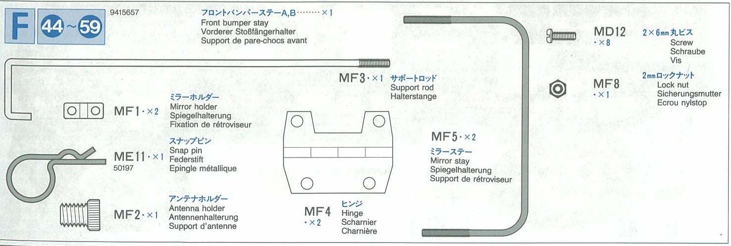 TAMIYA VOLVO FH - PARTS - 36