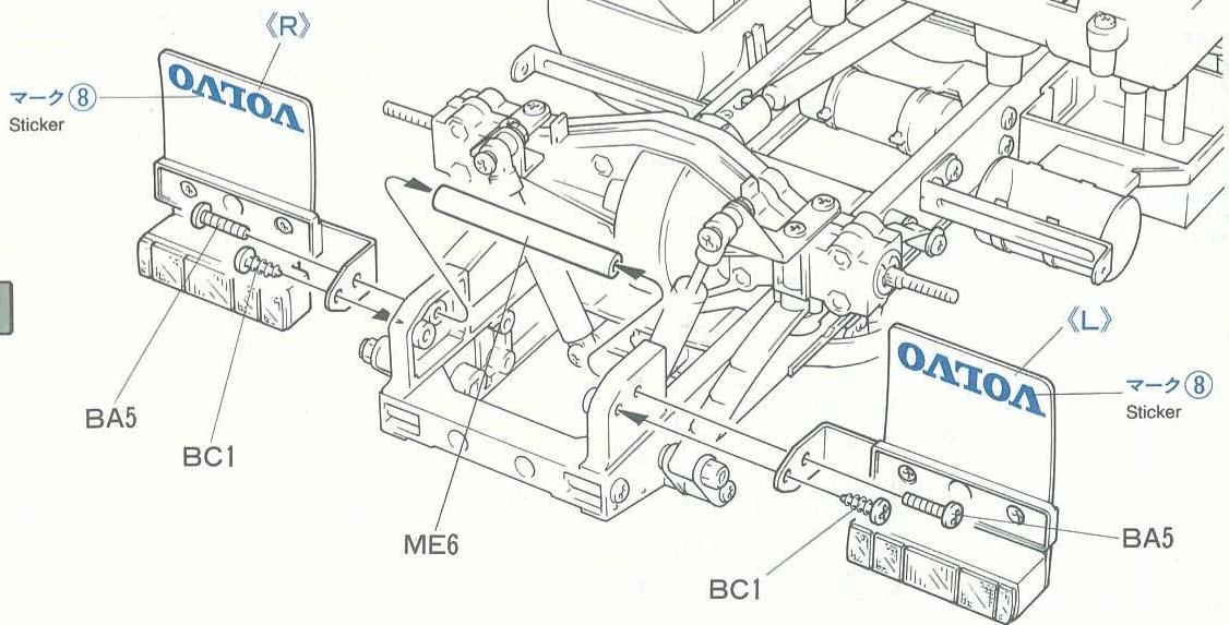 TAMIYA VOLVO FH - 《工士一斯一》 - 3