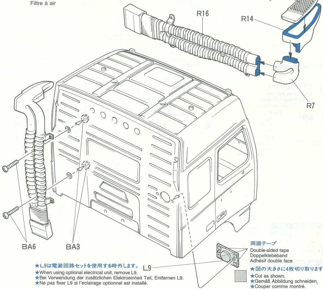 TAMIYA VOLVO FH - 《斯テアリングの調節》 - 15