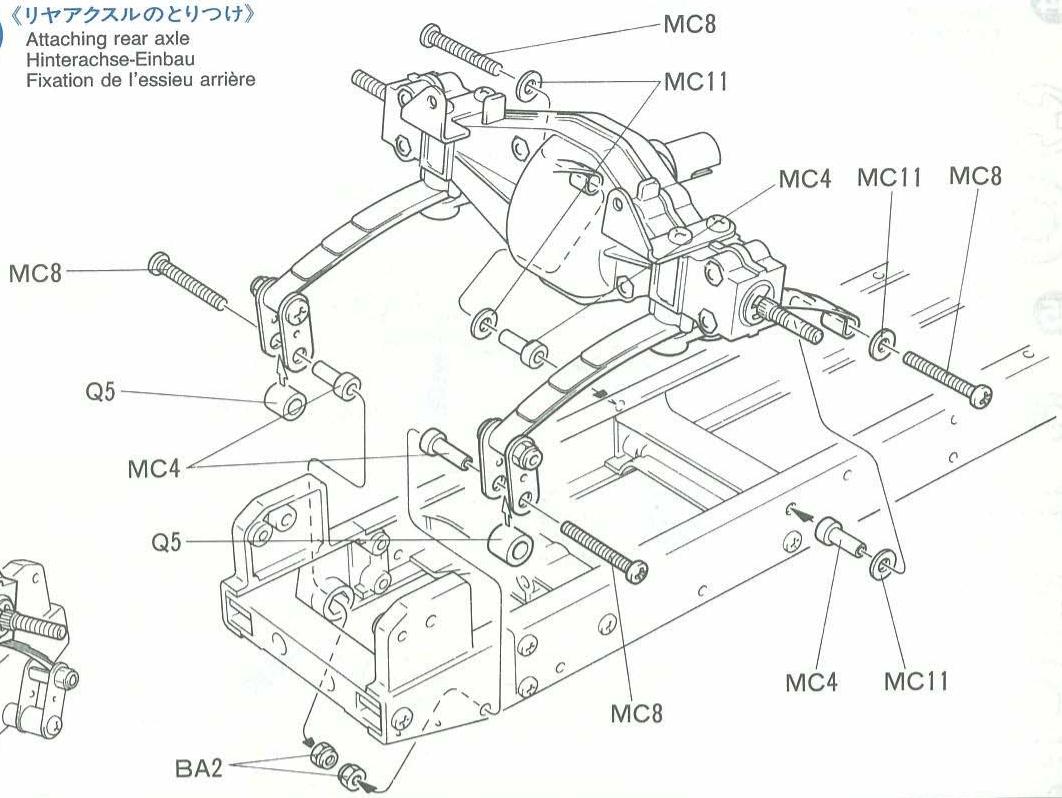 TAMIYA VOLVO FH - 《リヤアスルのとて》 - 1