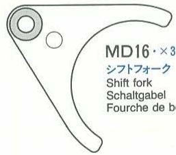 TAMIYA VOLVO FH - M - 1