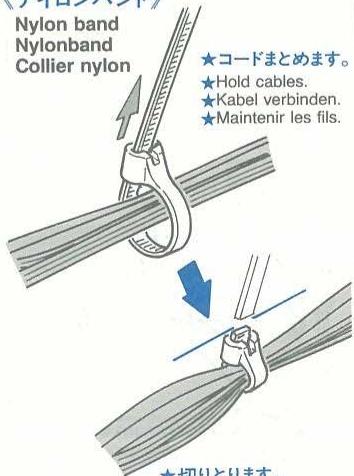 TAMIYA VOLVO FH - 《七口河大坝下》 - 1