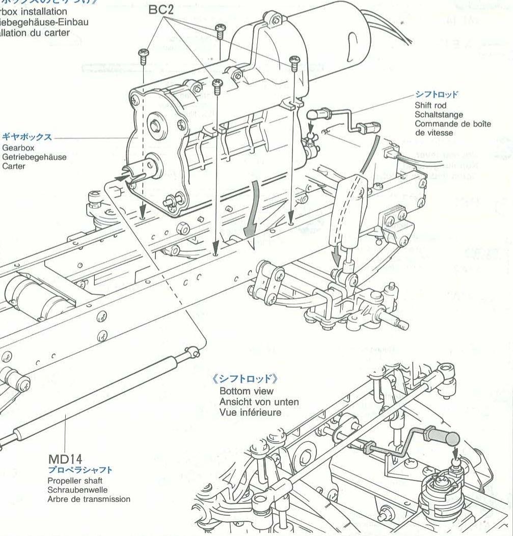 TAMIYA VOLVO FH - 《希拉必克斯のとりて》 - 10