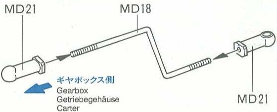 TAMIYA VOLVO FH - 《希拉必克斯のとりて》 - 8