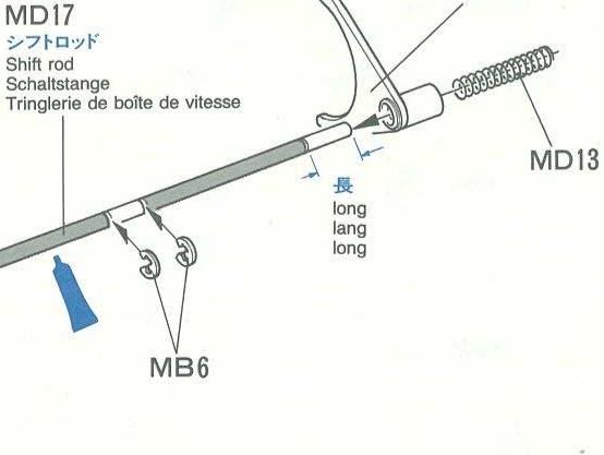 TAMIYA VOLVO FH - 《卜口 - 1