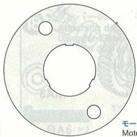 TAMIYA VOLVO FH - 《卜口 - 2