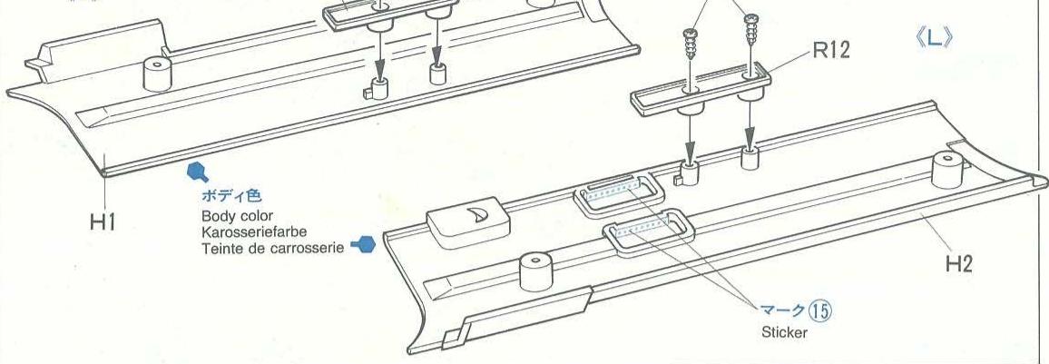 TAMIYA VOLVO FH - 《工士一斯一》 - 4