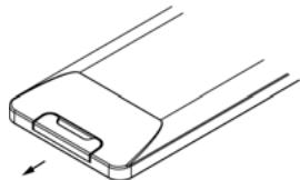 CIBOX MZ - Comment remplacer la pile de la télécommande - 1