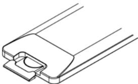 CIBOX MZ - Comment remplacer la pile de la télécommande - 2