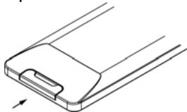 CIBOX MZ - Comment remplacer la pile de la télécommande - 3