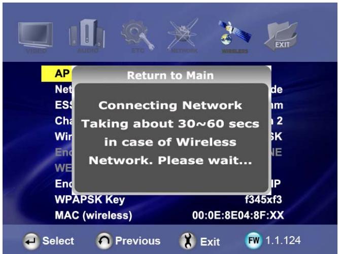 CIBOX WIRELESS CINE BOX PREMIUM - Contrôlez l'activation de l'icône du réseau - 2