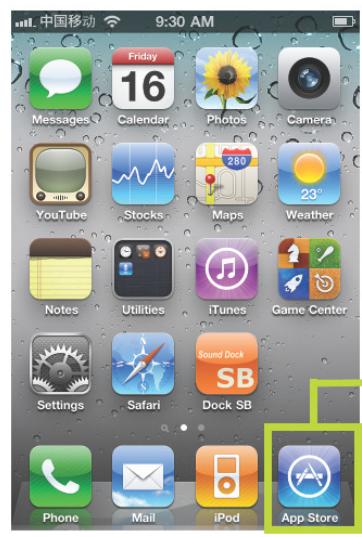 SCANSONIC IN200 - Téléchargement de l'application Scansonic depuis App Store : - 2