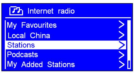 SCANSONIC IN200 - Choix d'une station - 1