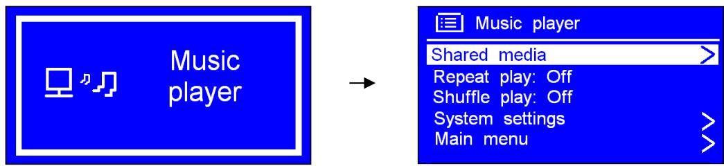 SCANSONIC IN200 - * Lecture d'un contenu multimédia partagé - 1
