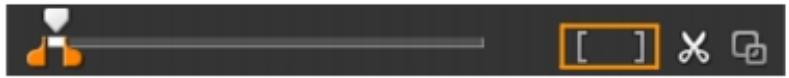 COREL VIDEOSTUDIO X4 PRO - Pour découvertes clips audio - 3