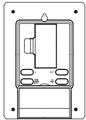 LA CROSS TECHNOLOGY WS-9037U-IT - INSTALL AND REPLACE BATTERIES IN THE TEMPERATURE STATION - 1