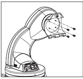 MEADE DS-2000 - Join an Astronomy Club   articipez à un club d'astronomie,   allez à une foure d'étoiles - 1
