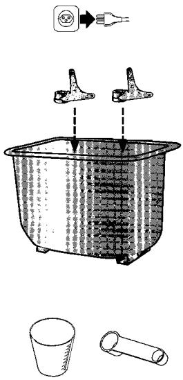 MIO STAR BAKERY PLUS - Préparation du moule - 2