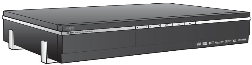 KISS DP-600 - Merci d'avoir choses le lecteur KiSS DP-600 - 1
