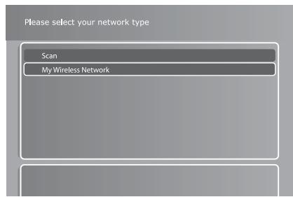 KISS DP-600 - Configurer la clé de cryptage du réseau sans fil - 2