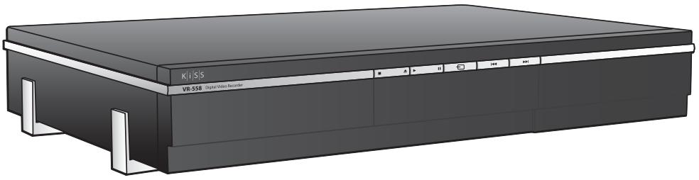 KISS VR-558 - Félicitations pour l'achat de votre nouveau KiSS VR-558 - 1