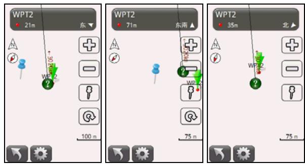HOLUX FUNTREK130 PRO - Étapes à suivre : - 1