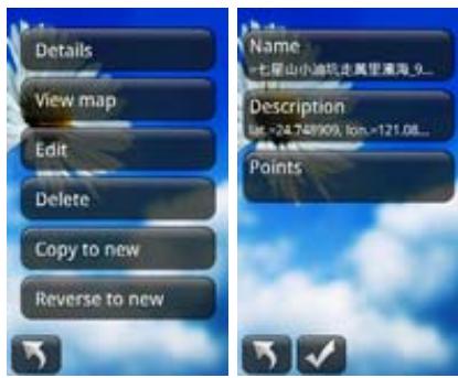 HOLUX FUNTREK130 PRO - Editor - 1