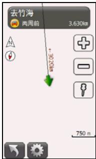 HOLUX FUNTREK130 PRO - Étapes à suivre : - 3