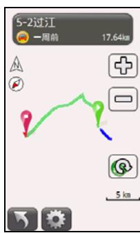 HOLUX FUNTREK130 PRO - Afficher un chemin - 2