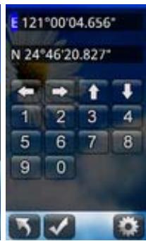 HOLUX FUNTREK130 PRO - G-Finder - 4