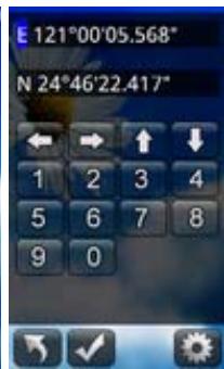 HOLUX FUNTREK130 PRO - Marquer un point de repère - 4