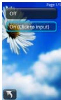 HOLUX FUNTREK130 PRO - Intervalle du journal - 1