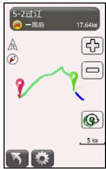 HOLUX FUNTREK130 PRO - Afficher plusieurs chemins - 3