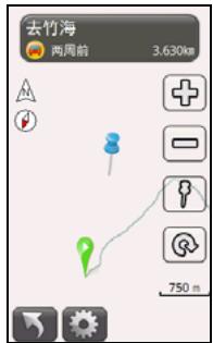 HOLUX FUNTREK130 PRO - Étapes à suivre : - 2