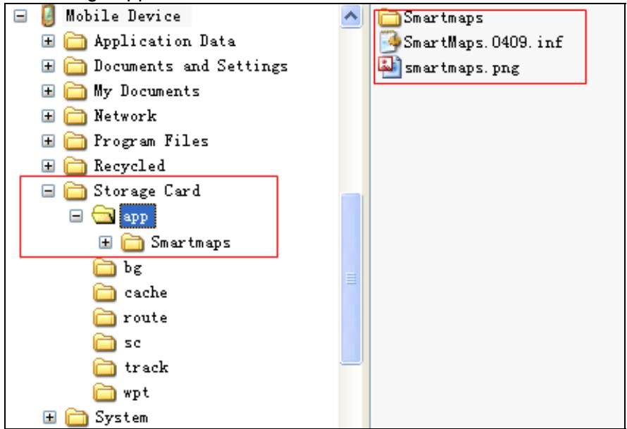 HOLUX FUNTREK130 PRO - Utiliser une application externe - 1