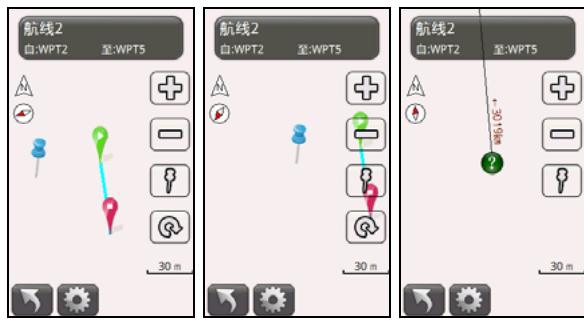 HOLUX FUNTREK130 PRO - Étapes à suivre : - 1